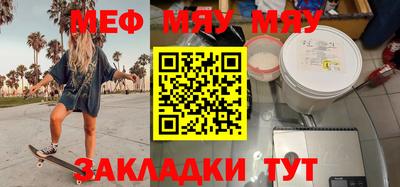 каннабис Нарткала