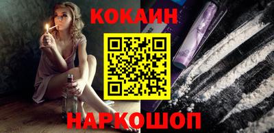 каннабис Нарткала