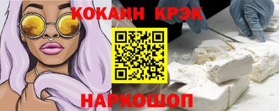 каннабис Нарткала