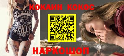 каннабис Нарткала