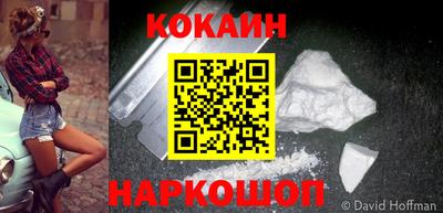 каннабис Нарткала