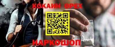 каннабис Нарткала