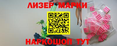 меф Нальчик