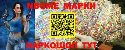 каннабис Нарткала