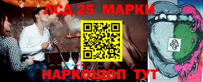 каннабис Нарткала