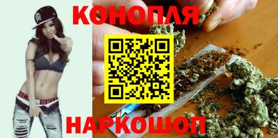 меф Нальчик