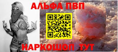 каннабис Нарткала