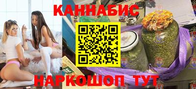 меф Нальчик