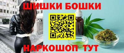 меф Нальчик