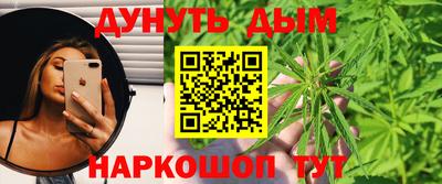 меф Нальчик