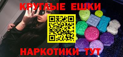 каннабис Нарткала