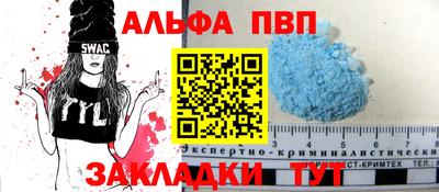 каннабис Нарткала