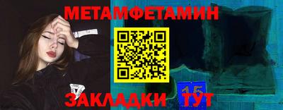 каннабис Нарткала