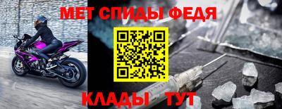 каннабис Нарткала