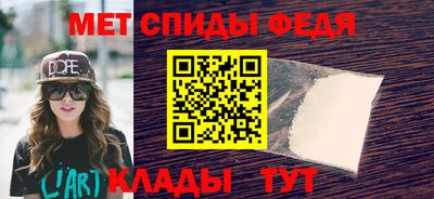 каннабис Нарткала