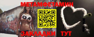 каннабис Нарткала