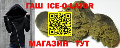 меф Нальчик