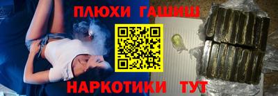 мяу мяу кристалл Наро-Фоминск