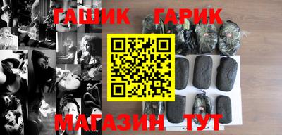 каннабис Нарткала