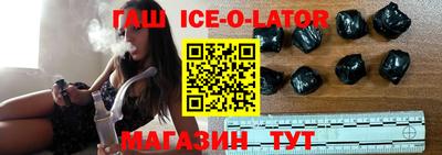меф Нальчик