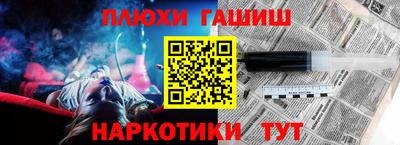 мяу мяу кристалл Наро-Фоминск