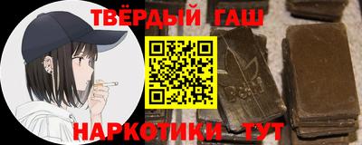 каннабис Нарткала