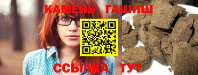 мяу мяу кристалл Наро-Фоминск